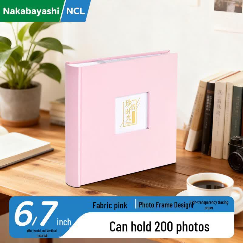 Nakabayashi 6-Inch Insert Pocket Photo Album