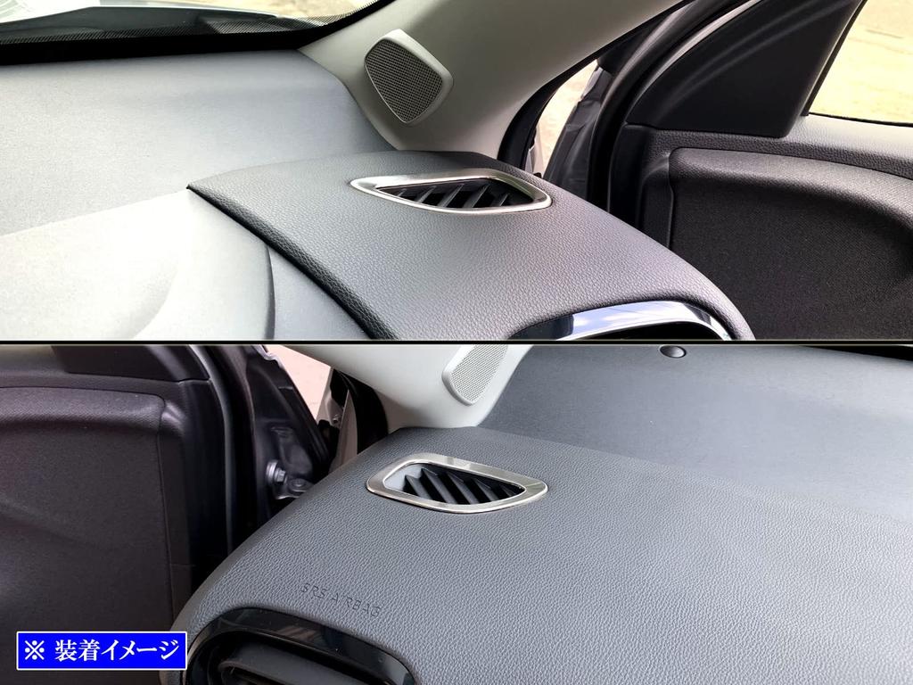 BRIGHTZ Stainless Steel Defroster Satin for Toyota Yaris Cross XPJ15 Ring, 2-Piece, Silver, (10/15) [INT-ETC-599] MXPB10, MXPJ10, MXPB15, MXPJ15,