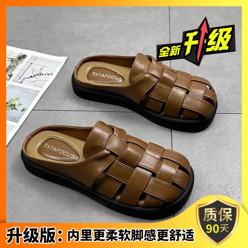 Leather bag head half slippers women's summer wear 2025 new retro woven hollow thick bottom one pedal Lazy Muller