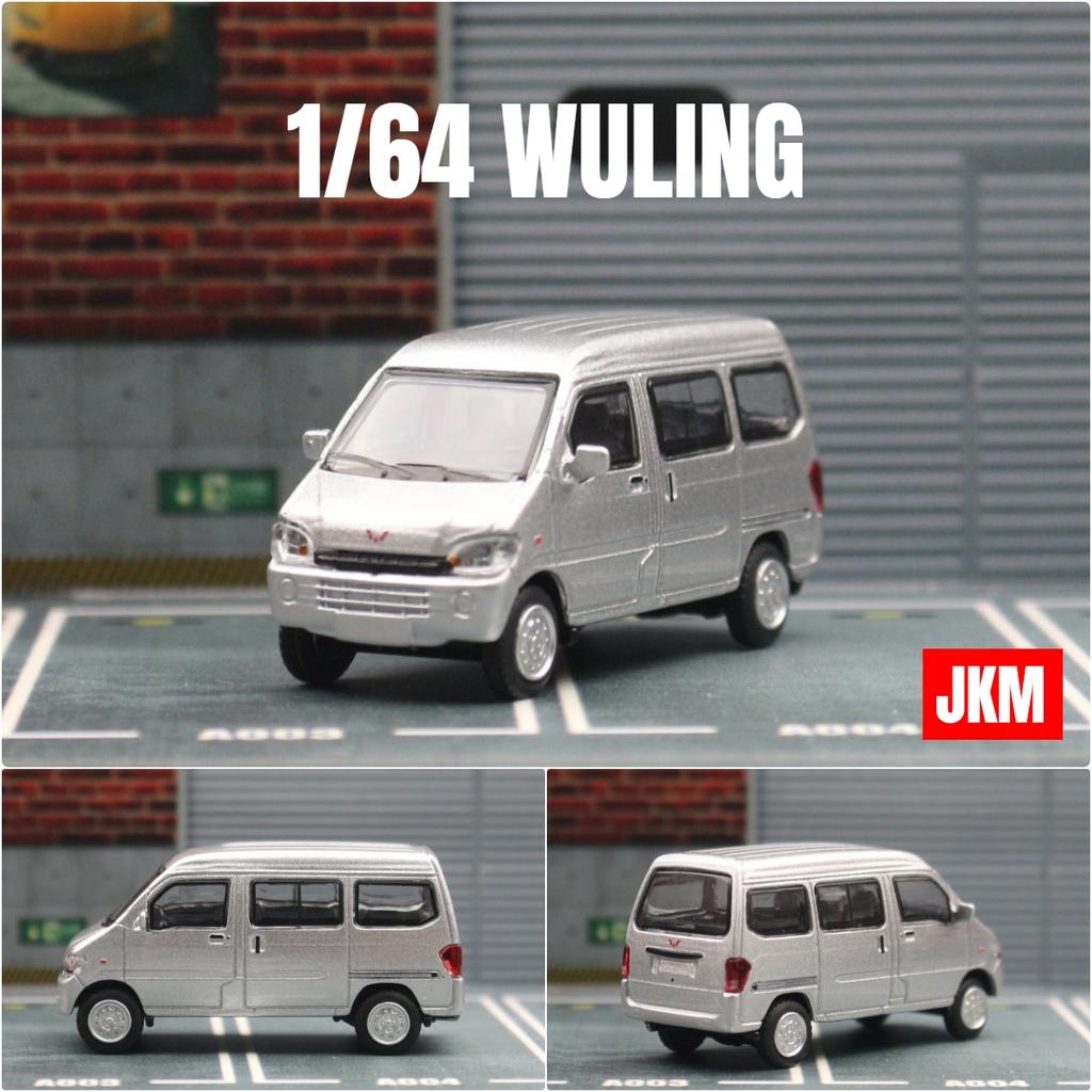 1/64 WULING Chevrolet N300 Move Van Miniature JKM 1:64 Diecast Metal Vehicle Bus Collection Free Wheels Gift For Boys Children