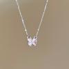Sweet wind strawberry powder crystal butterfly necklace girl high sense niche versatile collarbone chain with jewelry