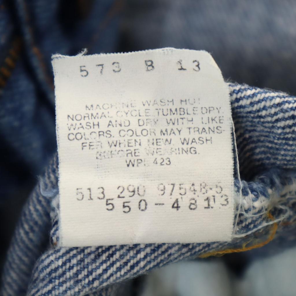 Levi's 90s USA made 550 old Tapered denim pants W30 jeans Men's Used