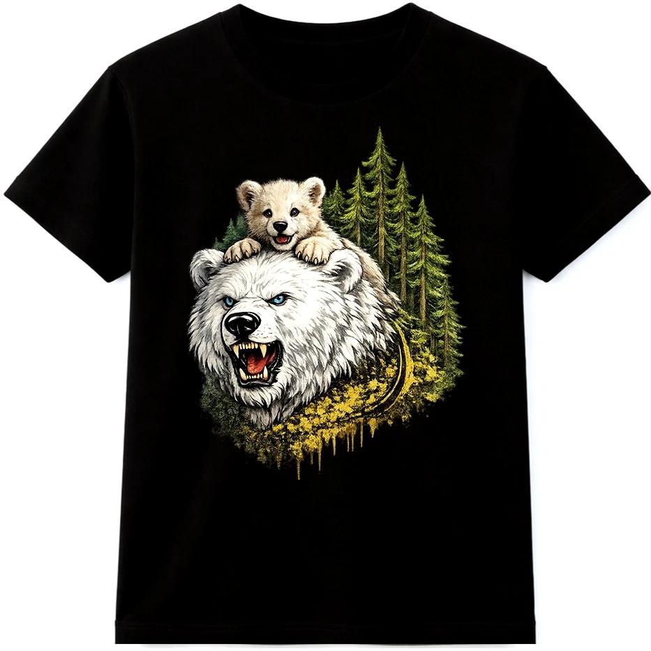 Polar Bear Cub T Shirt Roaring Bear Animal Wildlife Graphic Tee XXL
