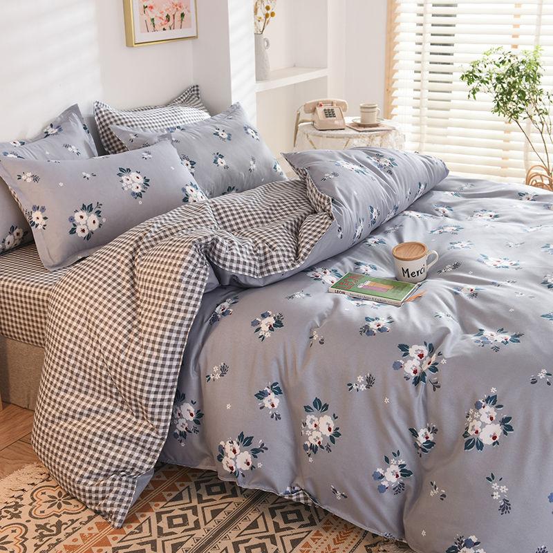 Four-piece Bedding Washed Cotton Single Double Student Three-piece Bed Linen Quilt Cover Pillowcase