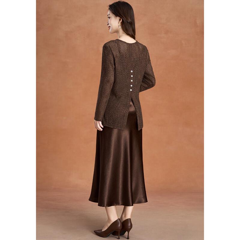 Kabei'er Women's French Hollow-Out Knit Shrug & Cami Dress Two-Piece Set