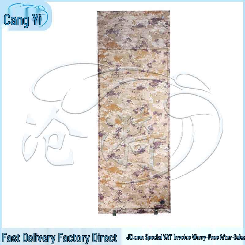 Cangyi Self-Inflating Camouflage Camping Pad