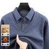 Premium Men's Knitwear: Fake Two-Piece Warm Sweater for Middle-Aged & Elderly (50-60+), Plus Velvet, Thickened Grandpa Style