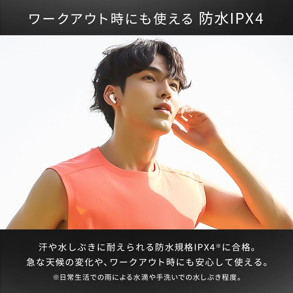 Iris Ohyama Wireless Bluetooth Active Noise Up to 14 Hours of Continuous IPX4 Automatic Connection and Black Earphones, 5.0, Cancelling, ANC,