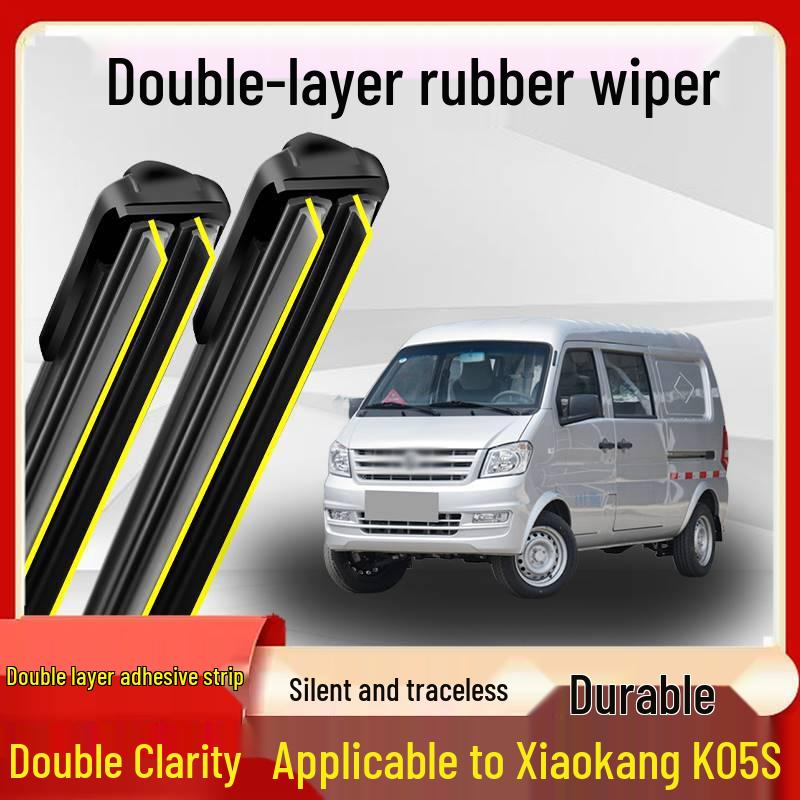 Double-Layer Rubber Silent Wiper Blade for Dongfeng Xiaokang K05S