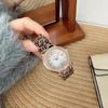 Neue Uhr Damen Luxus Leopard Stahlgewebeband Kreatives High-End-Design Damenuhr Quarz Uhr Geschenk für Frauen