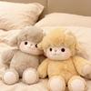 Running Highland Cow Plush Toy 45cm Cute Stuffed Animal Panda Huggable Pillow Birthday Gift for Kids Adults Home Office Decor