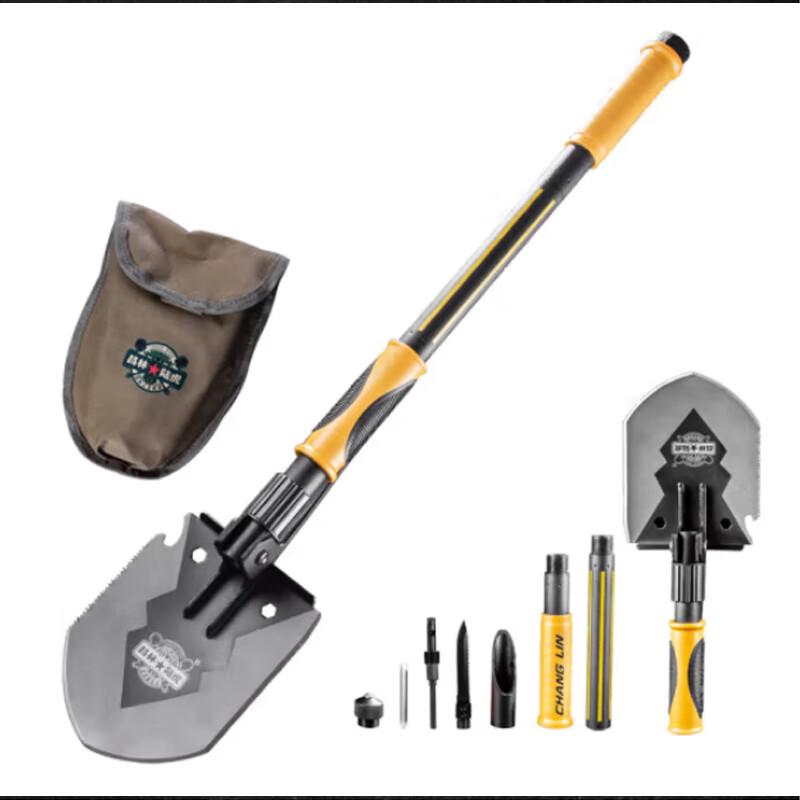 Changlin 1601 Multi-tool Outdoor Shovel