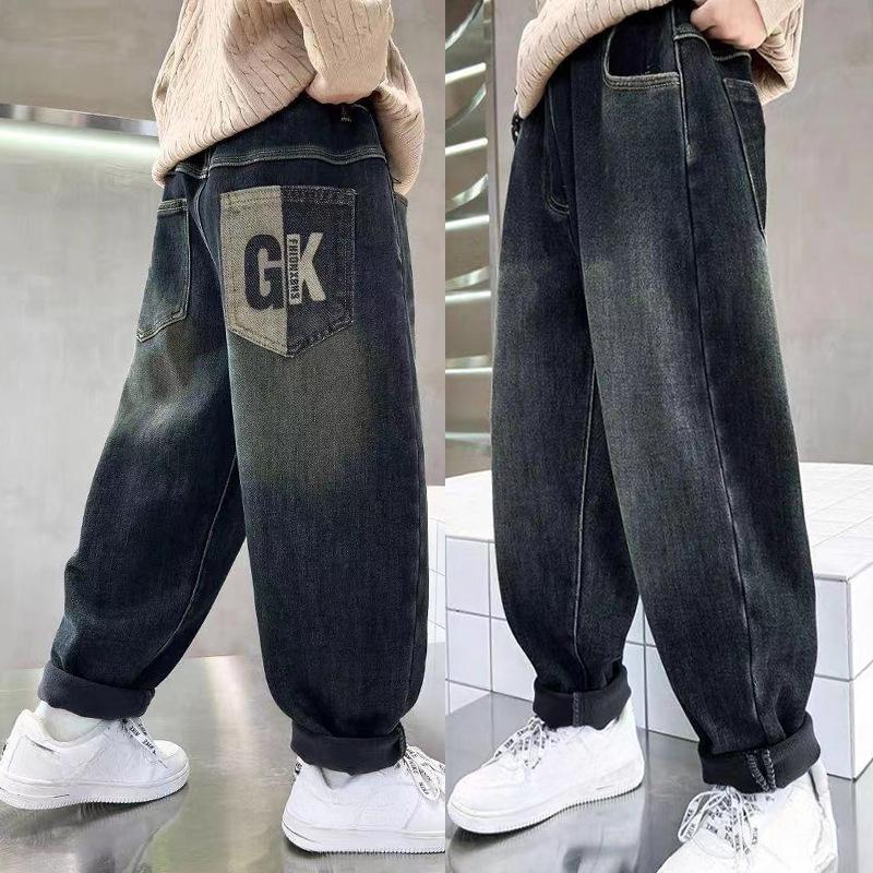 Boys' Pants Retro Children's Jeans Casual Trendy and Loose Pants