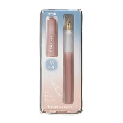 PILOT Stylo plume Mannenhitsu Kakuno Madoromi Madoromi PFKA1MDPM, PM, Rose,