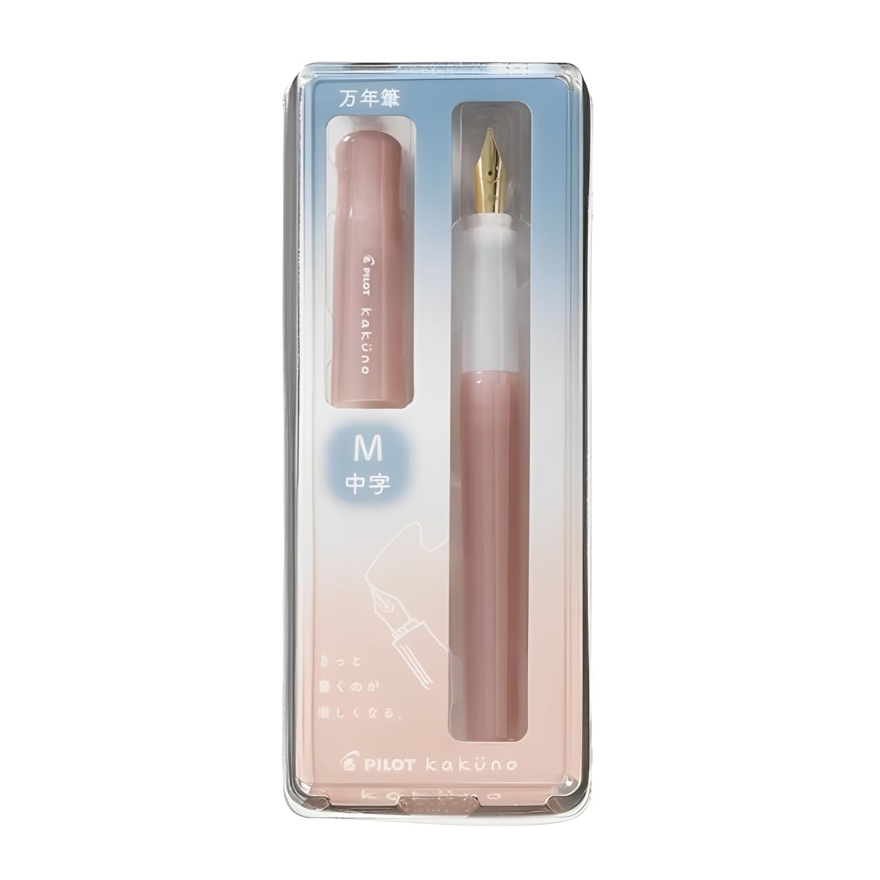 

PILOT fountain pen Kakuno slumber color series medium (pink, M)