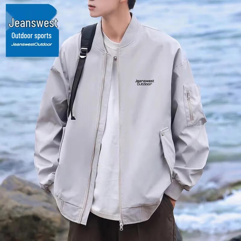Jeanswest Men's Outdoor Sport Jacket