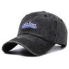 China Embroidery Letter Baseball Hat Outdoor Sun Protection Breathable Gift Cap