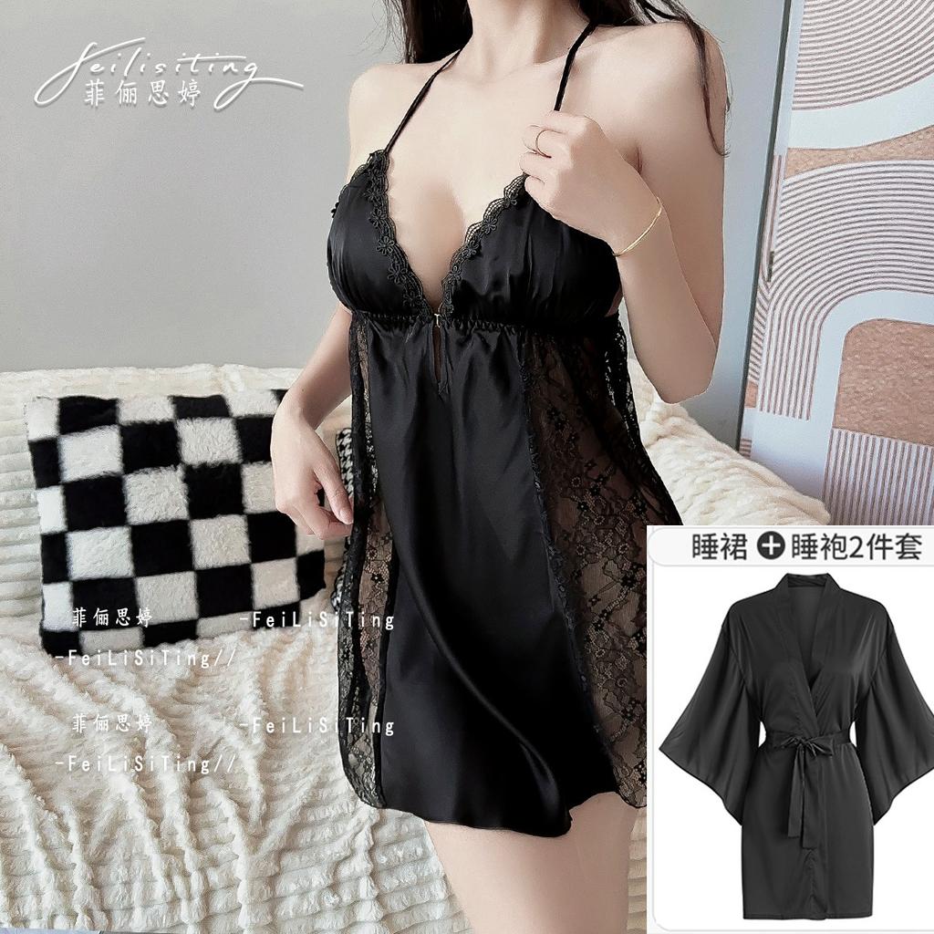 Hollow Ice Silk French Sexy Suspender Nightdress Lace Chest Pad Pajamas Temptation Loungewear Set Backless Summer