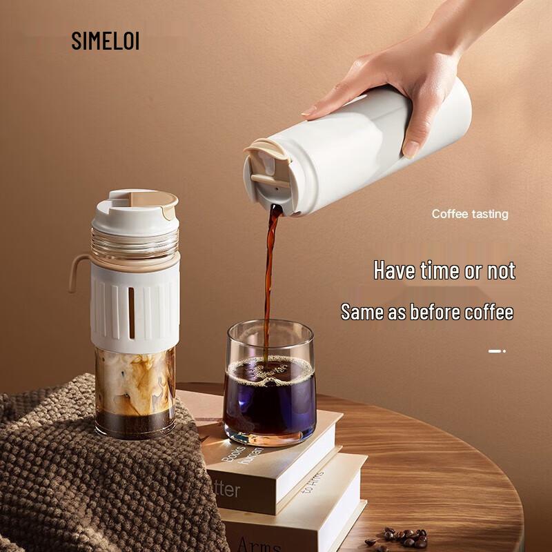 SIMELO Insulated French Press Coffee & Tea Maker