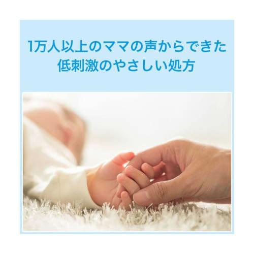 [Bulk Purchase] Johnson's Baby Body Shampoo, Foam Type, Refill, 350ml, Set of 3, Mild, Mild Acidity