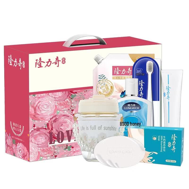 Longliqi Floral Exquisite 6-Piece Gift Set