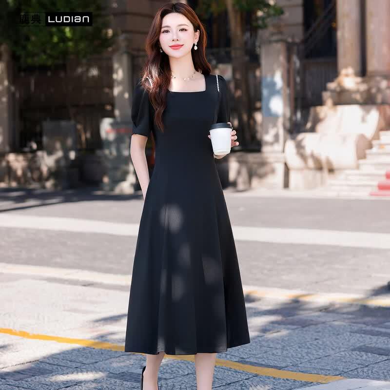 Women's Hepburn Style A-Line Short Sleeve Maxi Dress