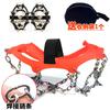 Ice Teeth 18 Snow Crampons Antislip Climbing Gripper Shoe Covers Cleats Spike
