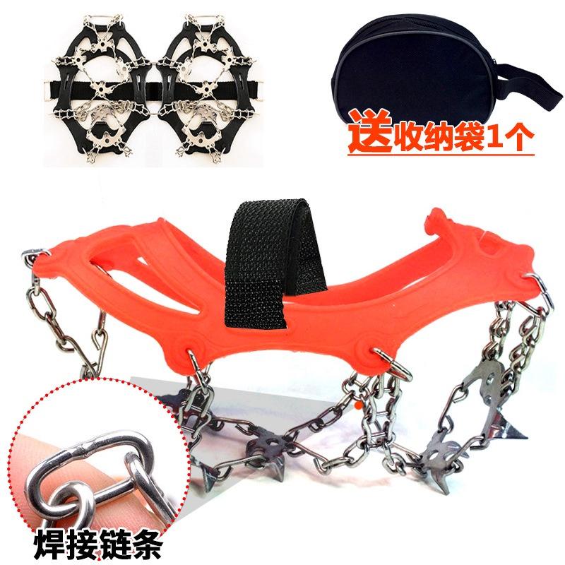 Ice Teeth 18 Snow Crampons Antislip Climbing Gripper Shoe Covers Cleats Spike