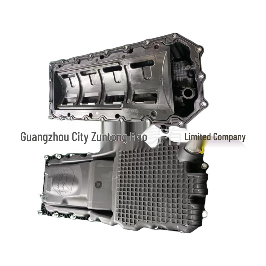Fits Dodge Grand Cherokee 5.7L Engine Transmission Oil Pan 53022343AL
