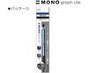 Tombow Ballpoint Monograph Oil-Based Pen, Light, 0.38, FCE-111A