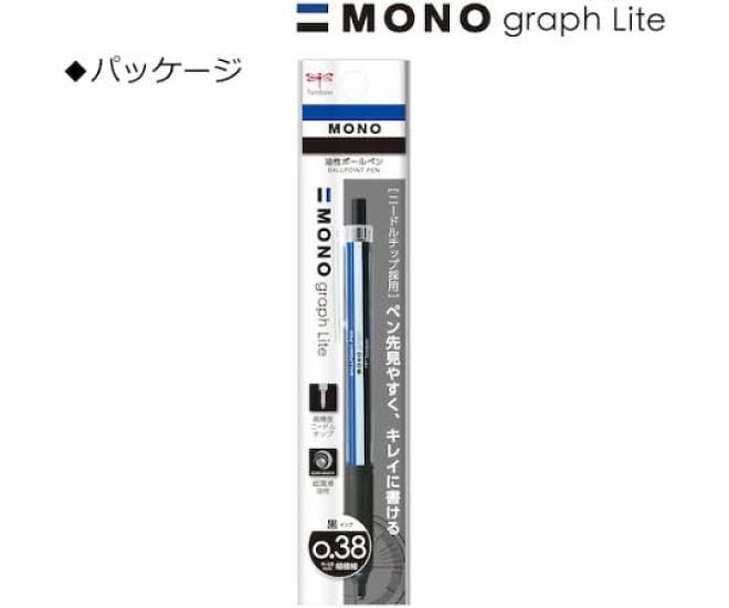 Tombow Ballpoint Monograph Oil-Based Pen, Light, 0.38, FCE-111A