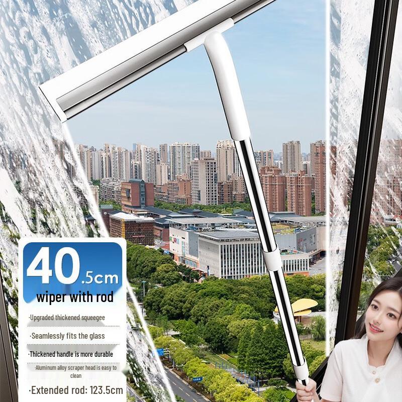 Jiabangshou Multi-Surface Squeegee
