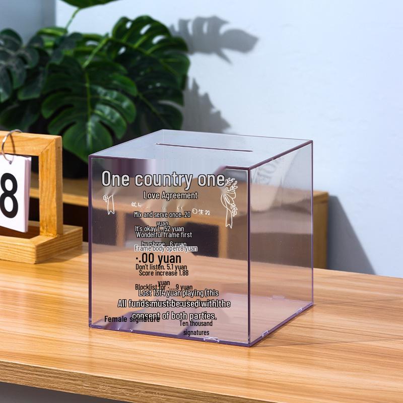 2025 Anti-Fall Large Capacity Piggy Bank for All Ages - Children's and Adults' Savings Solution