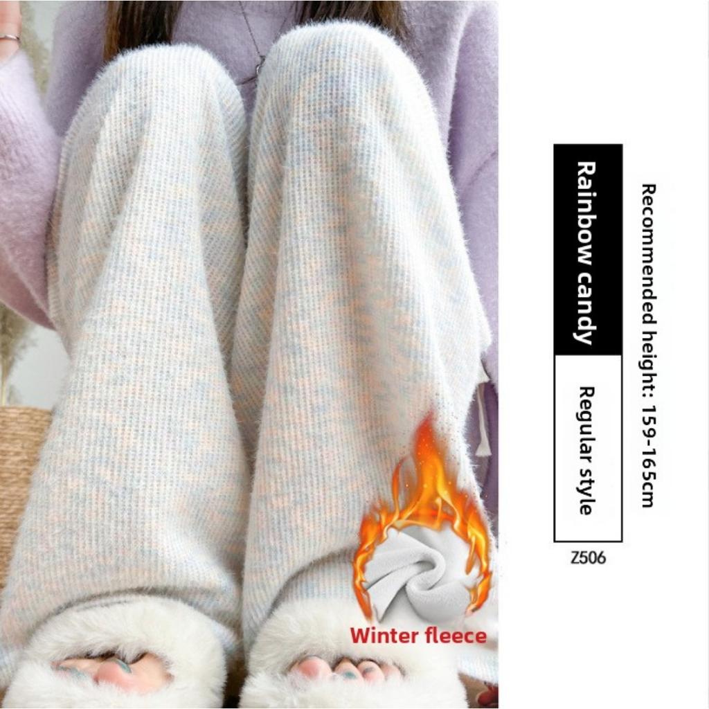 Dámské kalhoty s širokými nohavicemi s duhovými puntíky na podzim a zimu, kalhoty z lepkavé rýže s vysokým pasem a splývavým efektem, ležérní rovné trubkové silné vlněné kalhoty