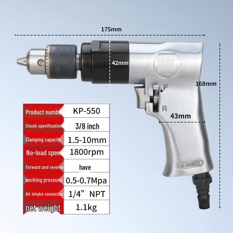 Gaobao 13mm Pneumatic Drill, Gun-Type Air Drill with Speed Control, 10mm Mixer & Hole Opener Tool.