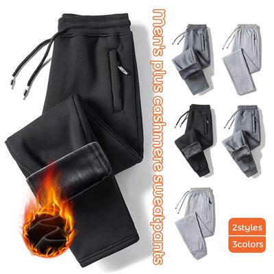 Mens Trousers Sweatpants Thick Warm Fleece Pants Casual Outdoor Trousers
