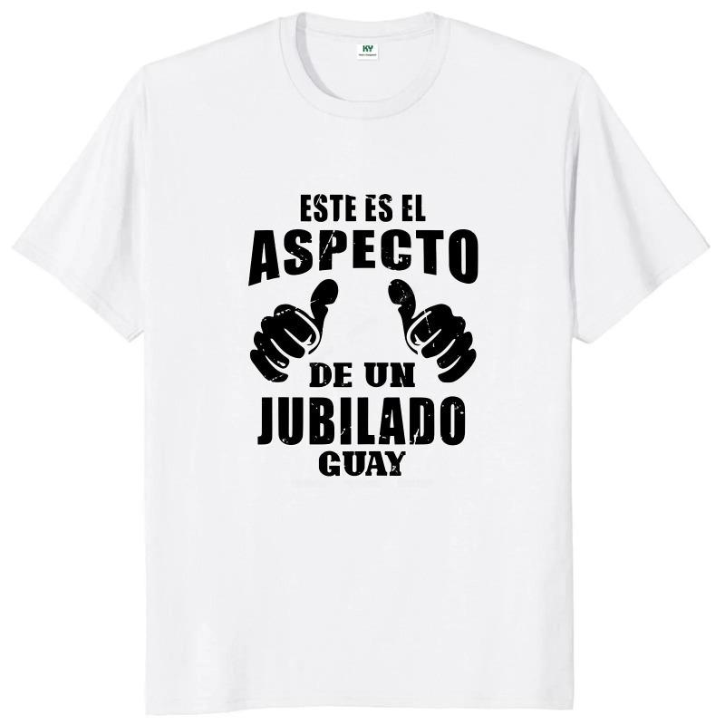 

Это крутая футболка для пенсионеров в стиле ретро, испанский папа, пенсионер, дедушка, папа, подарочные футболки, повседневная футболка из хлопка, мужские футболки XL белый