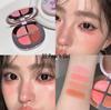 Kakashow Blooming Cheeks Four-Color Blush Palette: Natural, Long-Lasting, Brightening and Contouring.