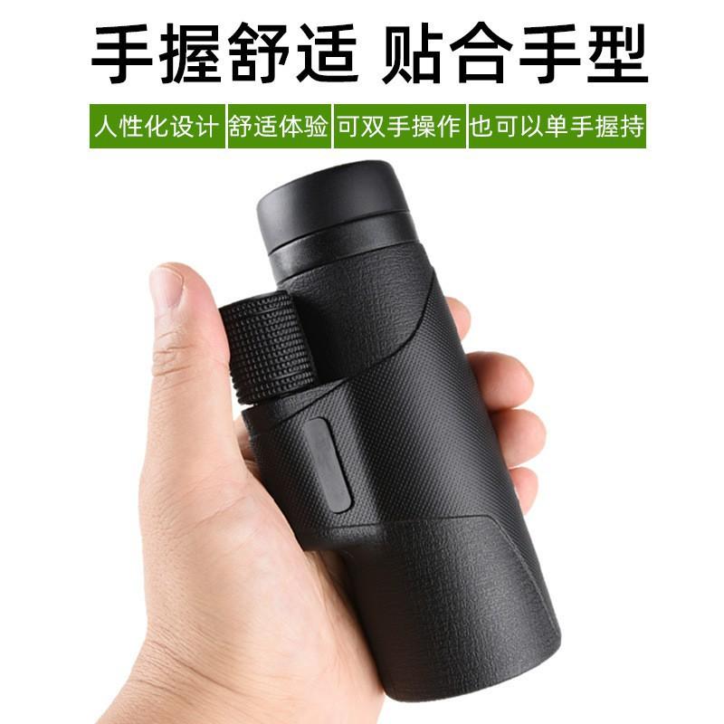12x50 Monocular Telescope 10x42 Night Vision Outdoor Cross-border Manufacturers New Glasses Optical Field