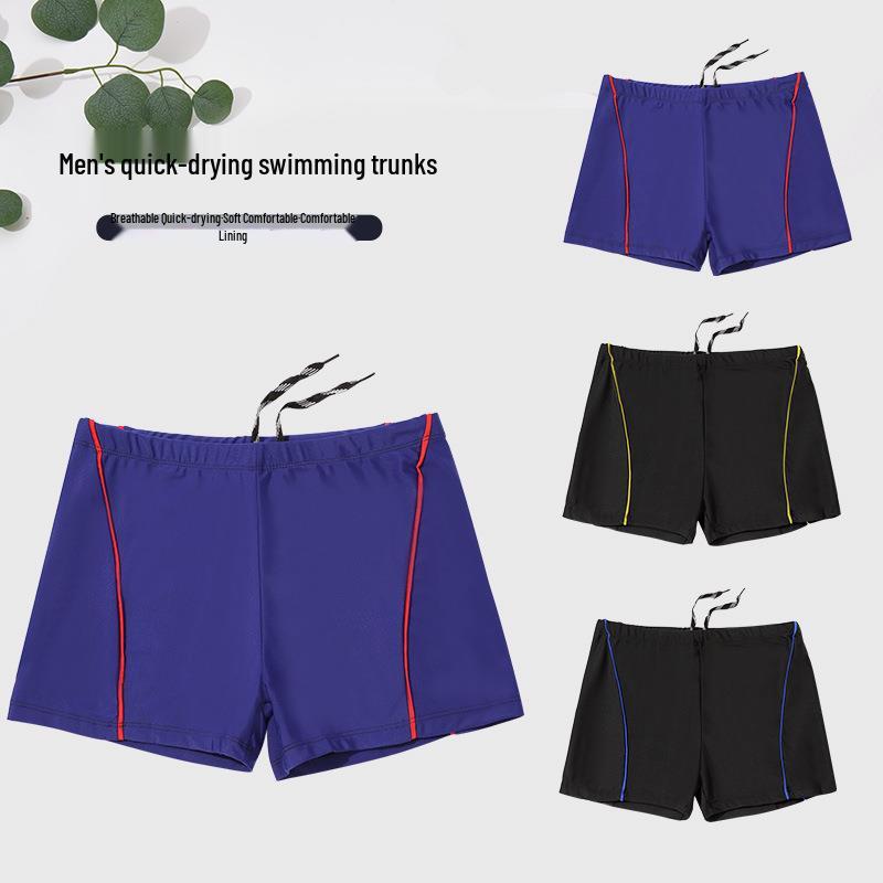 Men's Trendy Quick-Dry Breathable Swim Trunks with No Drawstring for Comfort