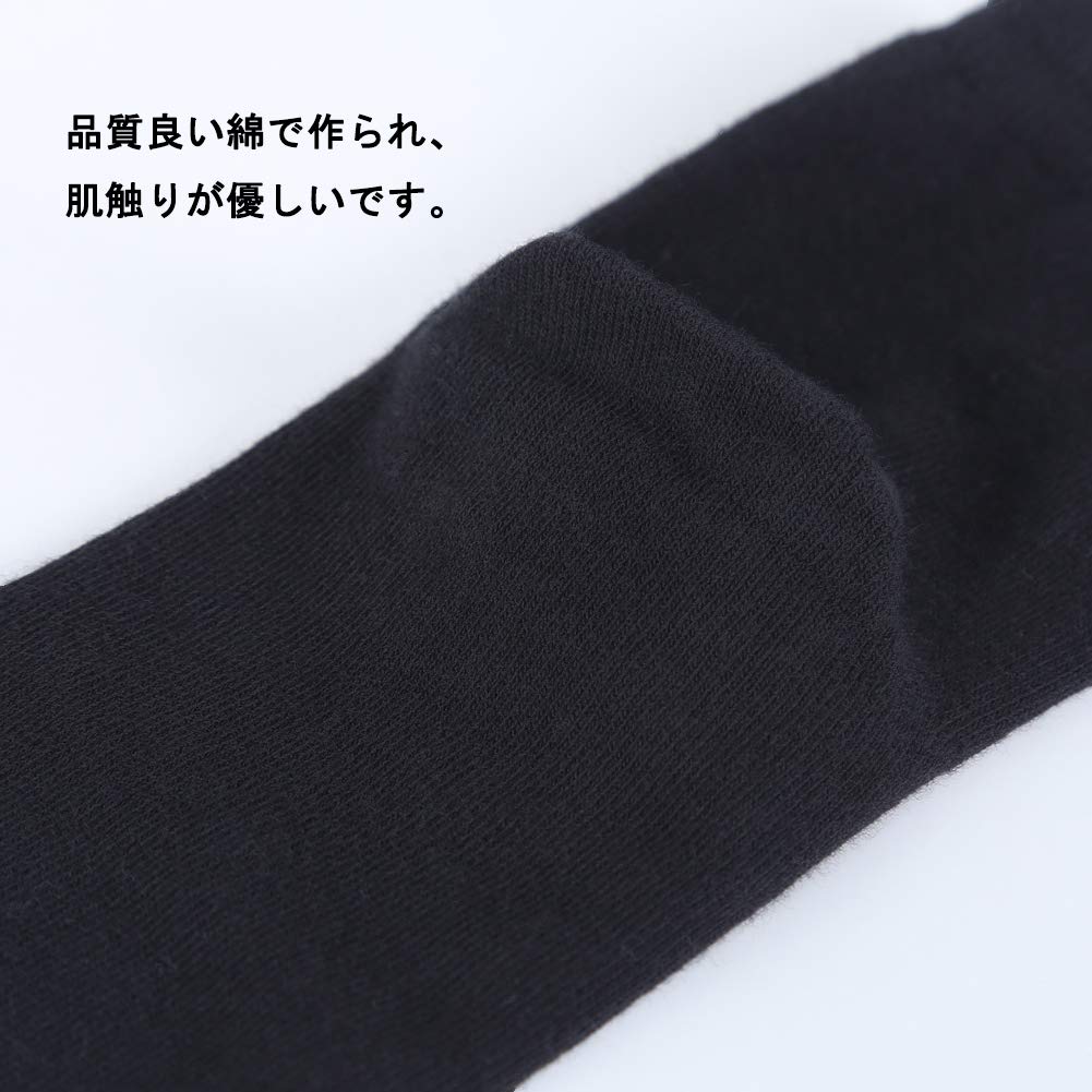WIOIW Tabi Set of 6 Men's Two-Toe Socks, Moisture-Wicking, Quick-Drying,