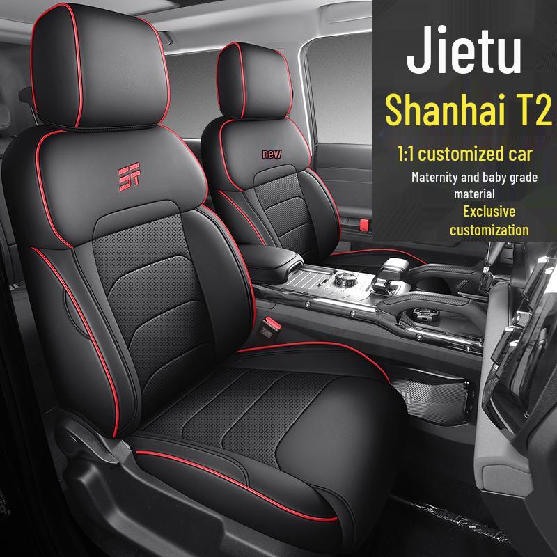 Jetour Shanhai T2 Five-Seat Full Leather Car Seat Cushion - New Model, Four Seasons.