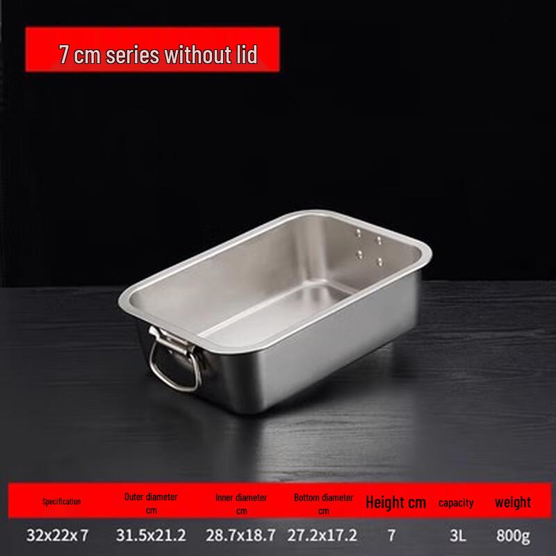 304 Stainless Steel Rectangular Deep Buffet Tray with Lid