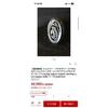 Used Navajo Silver 925 Ring No. 17 Rare Very Good Condition