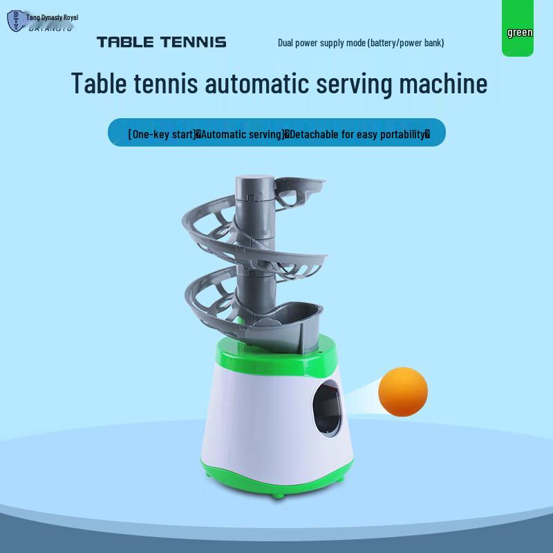 Table Tennis Training Serve Machine