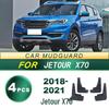 Garde-boues pour pneus Jetour X70 (2018-2021) - Caoutchouc Souple, Installation Sans Perçage, Accessoires de Mise à Niveau