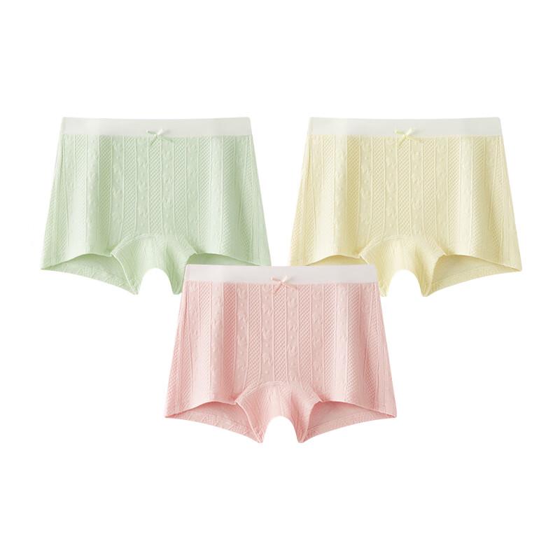 Hongdou Girls' Cotton Antibacterial Boxer Briefs (3-Pack)