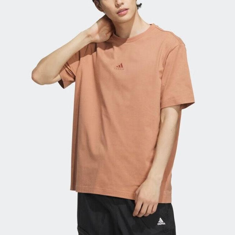 Adidas Solid Color Logo Embroidered Crew Neck Short Sleeve T-Shirt Men Tops Brown IA8132