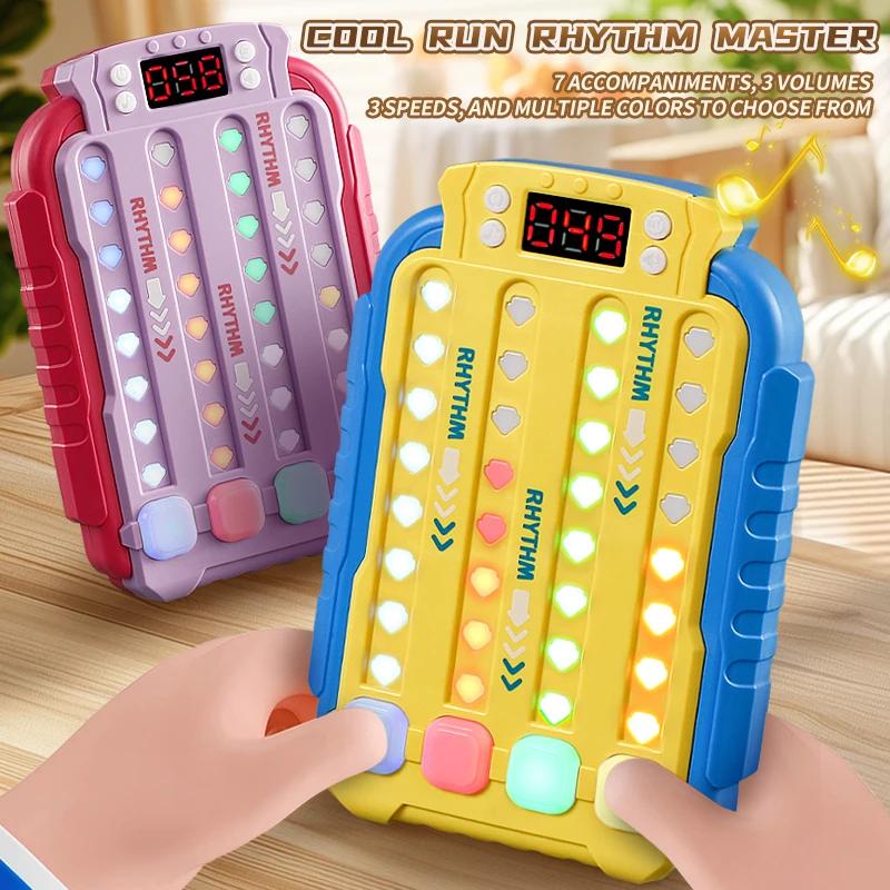 Music Decompression Puzzle Toy, Rhythm Parkour Press Game, Concentration Training For Children, Fun Interactive Birthday Gift