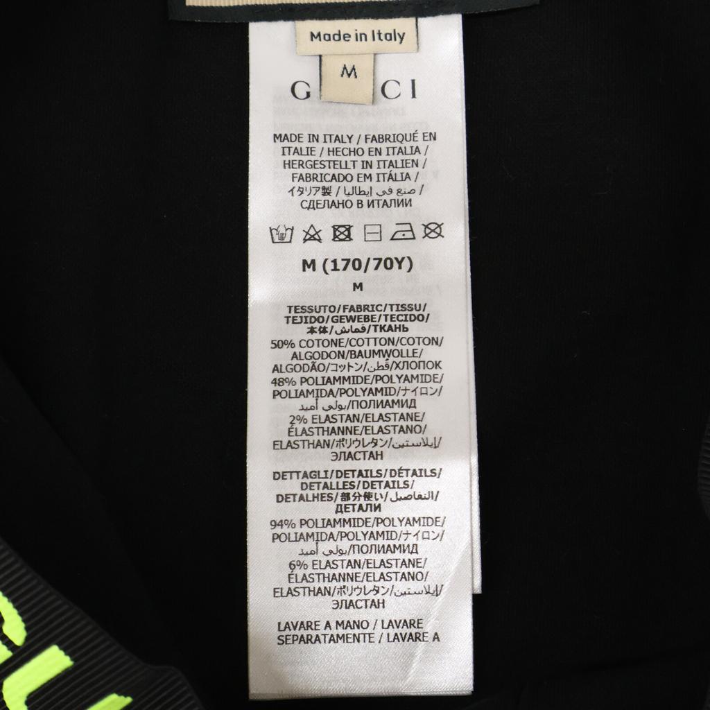 Gucci 693082 Black Logo Leggings Pants Bottoms M blackUsed